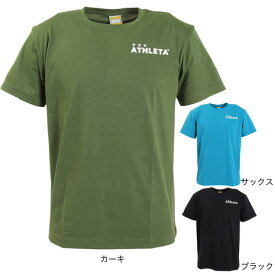 アスレタ（ATHLETA）（メンズ）サッカー フットサルウェア Tシャツ 3374