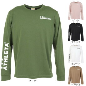 アスレタ（ATHLETA）（メンズ）サッカー フットサルウェア 長袖Tシャツ 3376