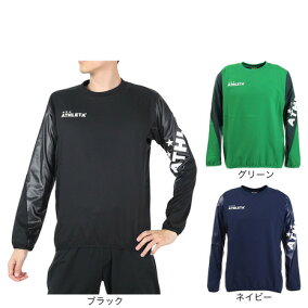 楽天市場 メンズウェア 人気ランキング1位 売れ筋商品