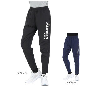 アスレタ（ATHLETA）（メンズ、レディース）サッカー フットサルウェア 裏地付き ストレッチ ウインドパンツ 2416