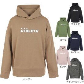 アスレタ（ATHLETA）（メンズ）サッカー フットサルウェア スウェットパーカー 3378