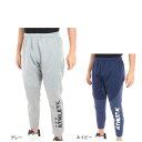 アスレタ（ATHLETA）（メンズ）防風スウェットパンツ 3358 スポーツウェア