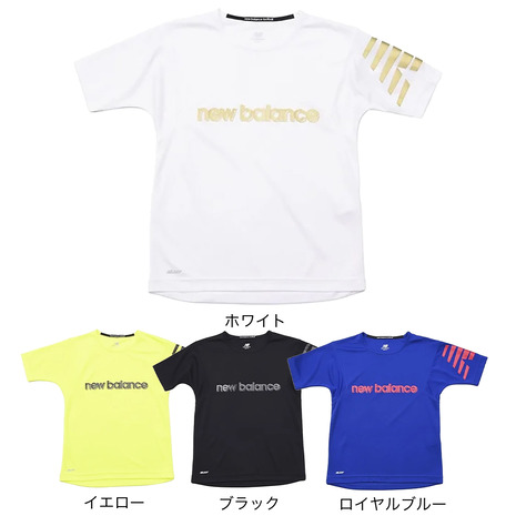日本正規代理店品ニューバランス（new balance）（キッズ） サッカーウェア ジュニア ロゴプラクティスシャツ JJTF2323