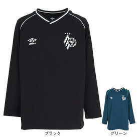 アンブロ（UMBRO）（キッズ）サッカーウェア ジュニア THIRD フィールテック 長袖プラクティスシャツ UF5FLS51J