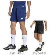 アディダス（adidas）（キッズ）サッカーウェア ジュニア エントラーダ 26 ショーツ P1692