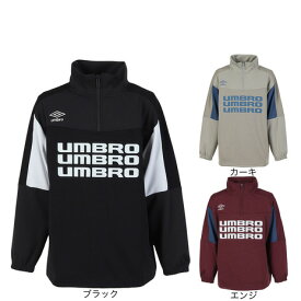 アンブロ（UMBRO）（キッズ）サッカーウェア THE THIRD ウォームアップトップ UF4FJG10J