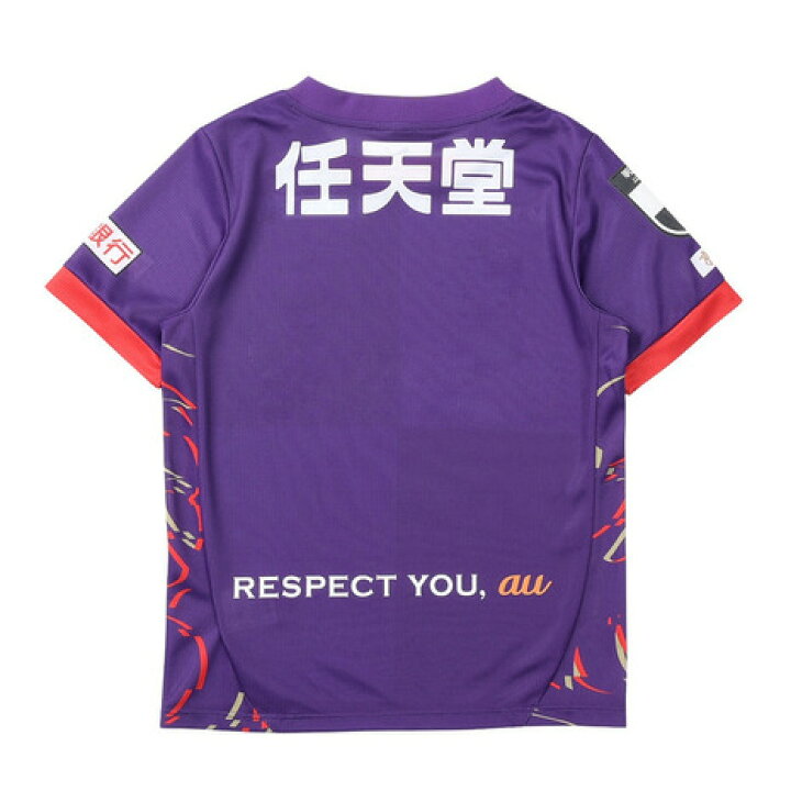 楽天市場】京都サンガF.C.（KYOTO SANGA F.C.）（キッズ）2025 キッズ 