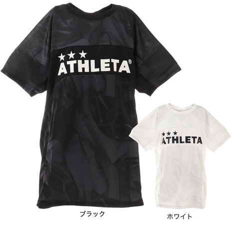 アスレタ（ATHLETA）（キッズ）サッカーウェア 半袖 Tシャツ ジュニア ニットメッシュ プラクティスシャツ 2343J フットサルウェア