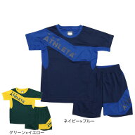 アスレタ（ATHLETA）（キッズ）サッカー フットサルウェア ジュニア プラクティス 上下セット XE-460J