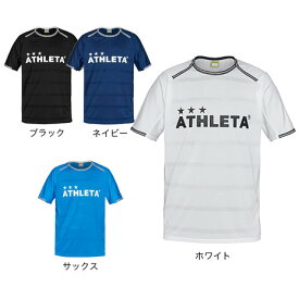アスレタ（ATHLETA）（キッズ） サッカー フットサルウェア Tシャツ ジュニア プラクティスシャツ 2366J