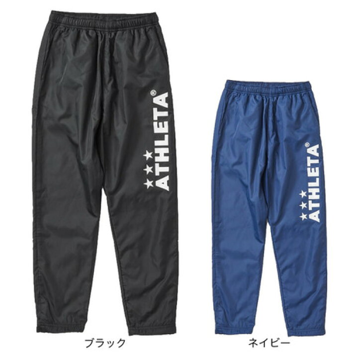 楽天市場】【5点以上で10%OFFクーポン!10/2まで】アスレタ(ATHLETA) サッカー フットサルウェア ジュニア ピステパンツ裏地付き XE-403J (キッズ) : SuperSportsXEBIO楽天市場支店 楽天市場】【5点以上で10%OFFクーポン!10/2まで】アスレタ(ATHLETA) サッカー フットサルウェア ジュニア ピステパンツ裏地付き XE-403J (キッズ) : SuperSportsXEBIO楽天市場支店