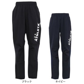 アスレタ（ATHLETA）（キッズ）サッカー フットサルウェア ジュニア ウインドウォームパンツ 2399J