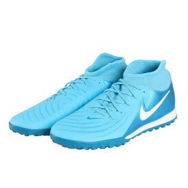 【5%OFFクーポン対象！11/16まで】ナイキ（NIKE）（メンズ）サッカートレーニングシューズ 芝用 サッカーシューズ ファントム ルナ 2 アカデミー TF FJ2566-400