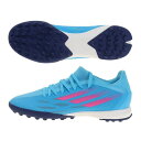 アディダス（adidas） サッカートレーニングシューズ エックス スピードフロー.3 TF GW7508 （メンズ）
