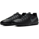ナイキ(NIKE) レジェンド 8 アカデミー TF ターフグラウンド用 AT6100-010SP20 オンライン価格 (Men's)