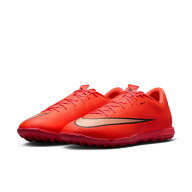 【15％OFFクーポン対象！9/15まで】ナイキ（NIKE）（メンズ）サッカートレーニングシューズ ターフグラウ…