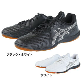 アシックス（ASICS）（メンズ）フットサル サッカーインドアトレーニングシューズ 屋内 室内 CALCETTO WD 9 1113A037