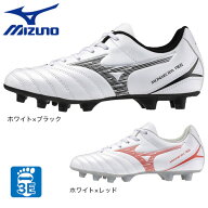 ミズノ（MIZUNO）（キッズ）ジュニアサッカースパイク 土 芝 ハードグラウンド/人工芝用 モナルシーダNEO…