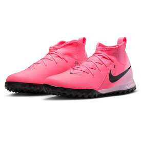 ナイキ（NIKE）（キッズ）キッズ サッカートレーニングシューズ ターフグラウンド用 ファントム ルナ 2 アカデミー FJ2610-600