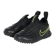 【20%OFFクーポン対象！6/18まで】ナイキ（NIKE）（キッズ）ジュニア サッカー トレーニングシューズ タ…