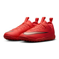 【20%OFFクーポン対象！9/17まで】ナイキ（NIKE）（キッズ）ジュニアサッカートレーニングシューズ ター…