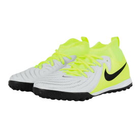 ナイキ（NIKE）（キッズ）ジュニアサッカートレーニングシューズ ファントム ルナ II アカデミー TF FJ2610-003