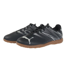 【20％OFFクーポン対象！5/17まで】プーマ（PUMA）（キッズ）ジュニア サッカーインドアトレーニングシューズ 屋内 室内 アタッカント IT 10748201