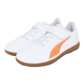 【20％OFFクーポン対象！10/19まで】プーマ（PUMA）（キッズ）ジュニアサッカーインドアトレーニングシューズ 屋内 室内 ヴィトーリア II IT V 10850602
