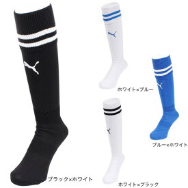 プーマ（PUMA）（メンズ） サッカー ソックス ライン入り ストッキング 729881 靴下