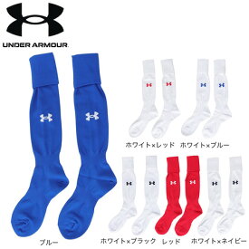 アンダーアーマー（UNDER ARMOUR）（メンズ、レディース）靴下 チームス サッカー ソリッドソックス 1301900