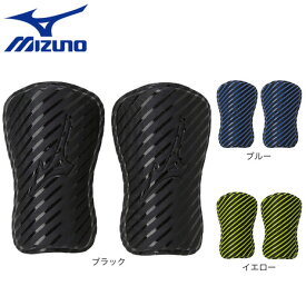 ミズノ（MIZUNO）（キッズ）サッカー シンガード ゼログライドシンガード 13cm P3JYGB09