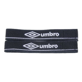 アンブロ（UMBRO）（メンズ）ストッキングベルト UJS7000 BLK