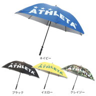 アスレタ（ATHLETA）（メンズ、レディース、キッズ） UVアンブレラ 70cm 晴雨兼用 UVカット 紫外線対策 …