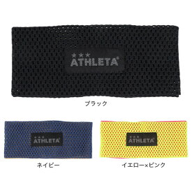 アスレタ（ATHLETA）（メンズ、レディース）メッシュヘアバンド 5316