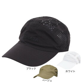 アスレタ（ATHLETA）（メンズ、レディース）ドットメッシュキャップ 5331