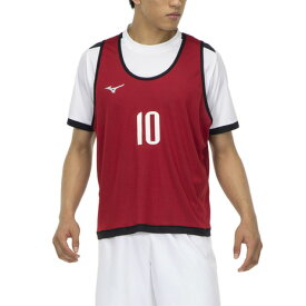 ミズノ（MIZUNO）（メンズ、レディース）TMリバーシブルビブス P2MH209596