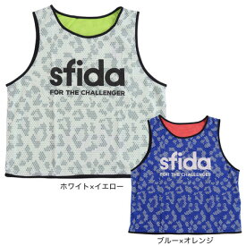 【20%OFFクーポン対象！12/11まで】スフィーダ（SFIDA）（メンズ、レディース）Challengerリバーシブルビブス SH-21G01