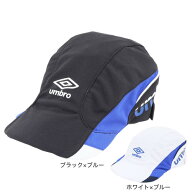 アンブロ（UMBRO）（メンズ、レディース）ジュニア クーリング フットボール プラクティスキャップ UF5SC…