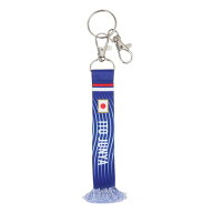 日本サッカー協会（JFA）（メンズ、レディース、キッズ）プレーヤーズマフラーキーホルダー 伊東 純也 JO…