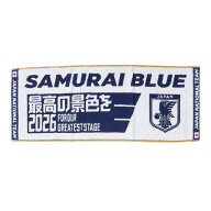 日本サッカー協会（JFA）（メンズ、レディース、キッズ）フェイスタオル 最高の景色を2026 JO-543