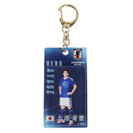 日本サッカー協会（JFA）（メンズ、レディース、キッズ）プレーヤーズ ブリスター風 キーホルダー 上田綺…