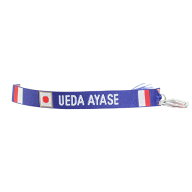 日本サッカー協会（JFA）（メンズ、レディース、キッズ）プレーヤーズ ミサンガ 上田綺世 JO-802