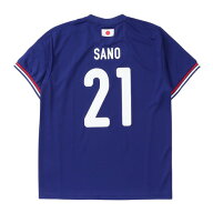 日本サッカー協会（JFA）（メンズ）プレーヤーズ Tシャツ 佐野海舟 LL(XL)サイズ JO-656-XL