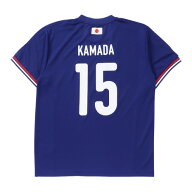 日本サッカー協会（JFA）（メンズ）プレーヤーズ Tシャツ 鎌田大地 Lサイズ JO-650-L