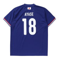 日本サッカー協会（JFA）（メンズ）プレーヤーズ Tシャツ 上田綺世 Mサイズ JO-653-M