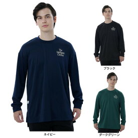 ニューバランス（new balance）（メンズ）バスケットボールウェア ロンT Intelligent 長袖Tシャツ AMT25113