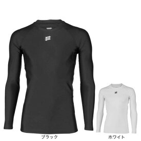 エゴザル（EGOZARU）（メンズ、レディース）バスケットボールウェア EZサポートインナー ロングスリーブTシャツ EZAL99UUW004C