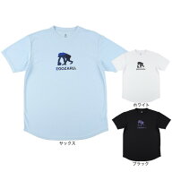 エゴザル（EGOZARU）（メンズ、レディース）バスケットボールウェア ワイドジオメトリック ソリッド 半袖…