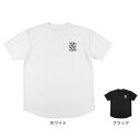 エゴザル（EGOZARU）（メンズ、レディース）バスケットボールウェア スクリブルブロック カットオフ 半袖Tシャツ EZSS…