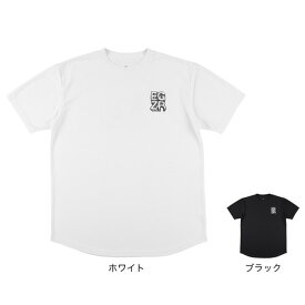 エゴザル（EGOZARU）（メンズ、レディース）バスケットボールウェア スクリブルブロック カットオフ 半袖Tシャツ EZSS26UST006C